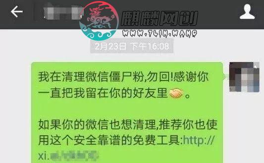 无本赚钱的生意，每个月收入2万元！