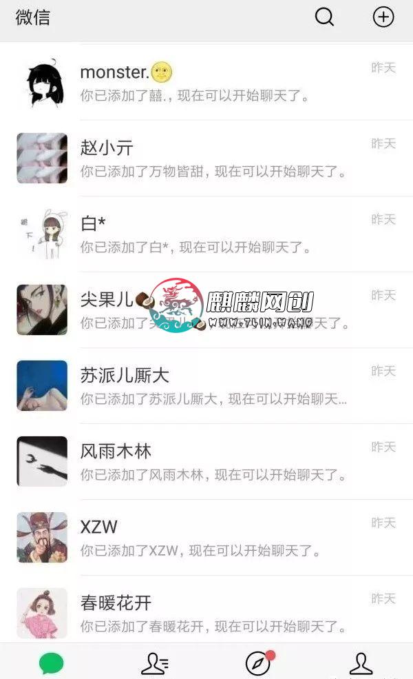 无本赚钱的生意，每个月收入2万元！