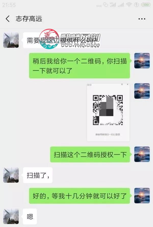 无本赚钱的生意，每个月收入2万元！