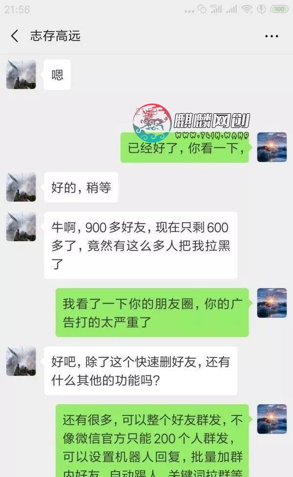 无本赚钱的生意	，每个月收入2万元！