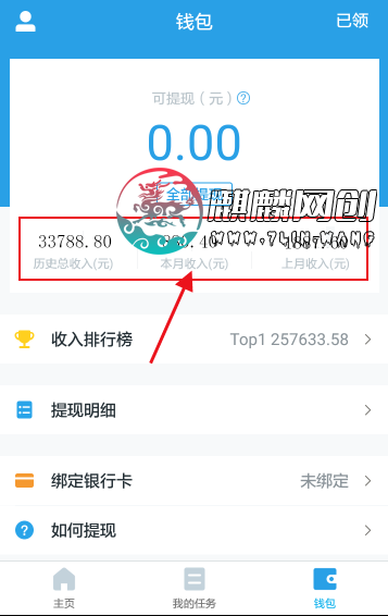 分享一个非常适合新手的网上赚钱项目