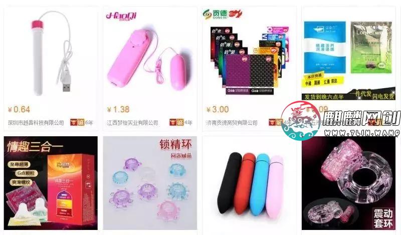 比毒品还赚钱的暴利产品，日入2000+并不难