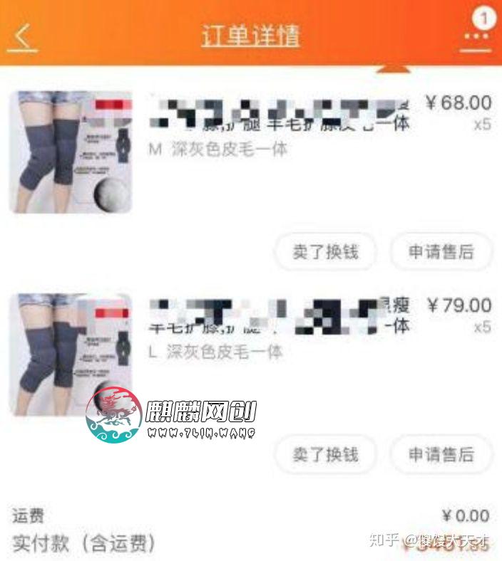 搞什么副业能每月稳定收入上千呢?