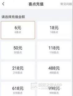 零成本的讲故事赚钱项目，月入30000只是起步！