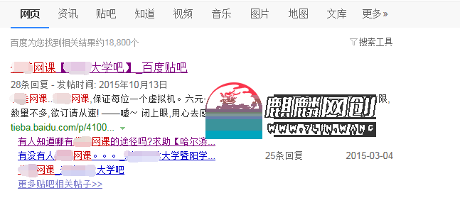 “一本万利”的偏门项目，虚拟资源也赚大钱